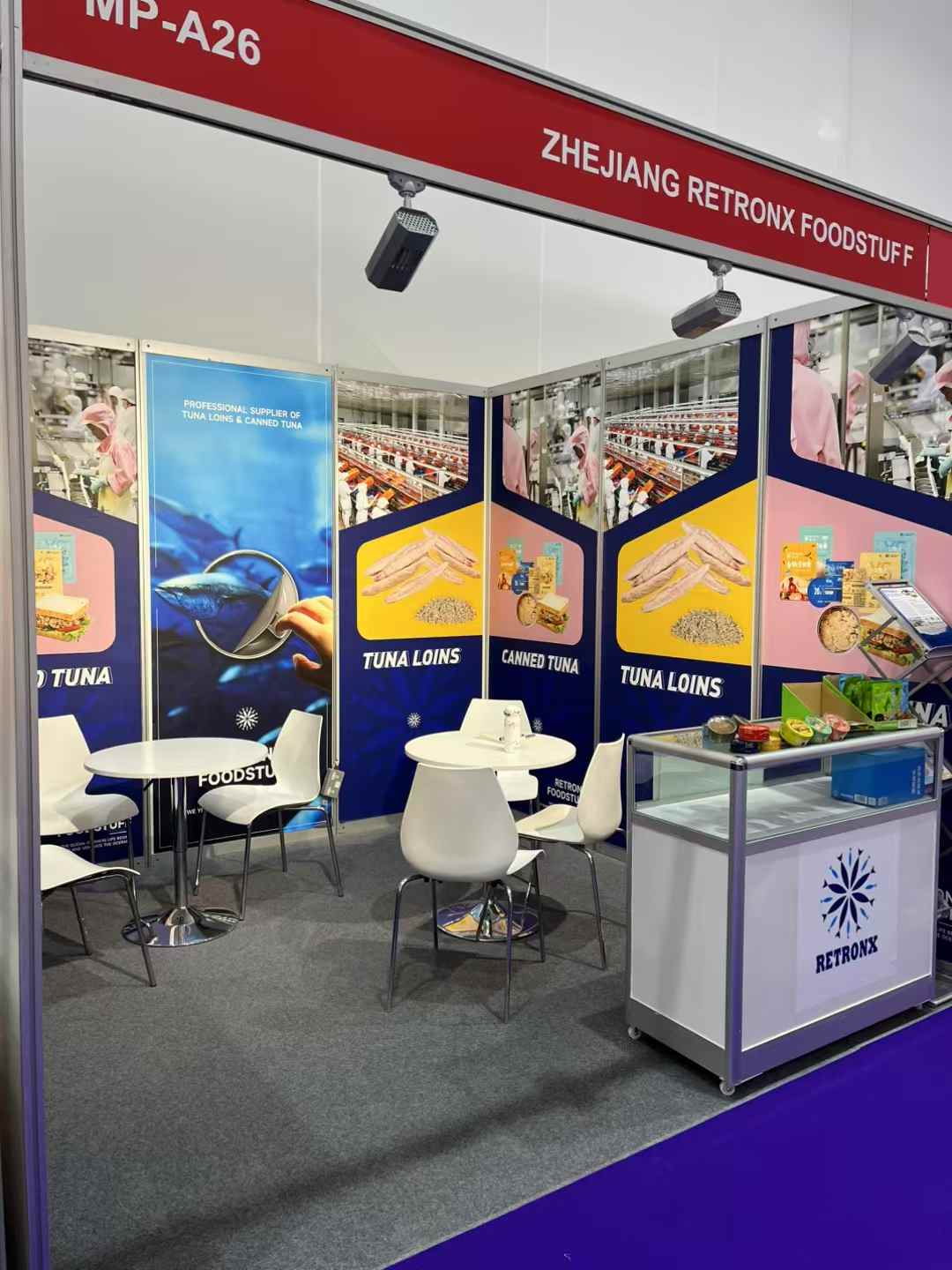Retronx Foodstuff nam deel aan de Gulffood Trade Show in Dubai - 2025/02/17