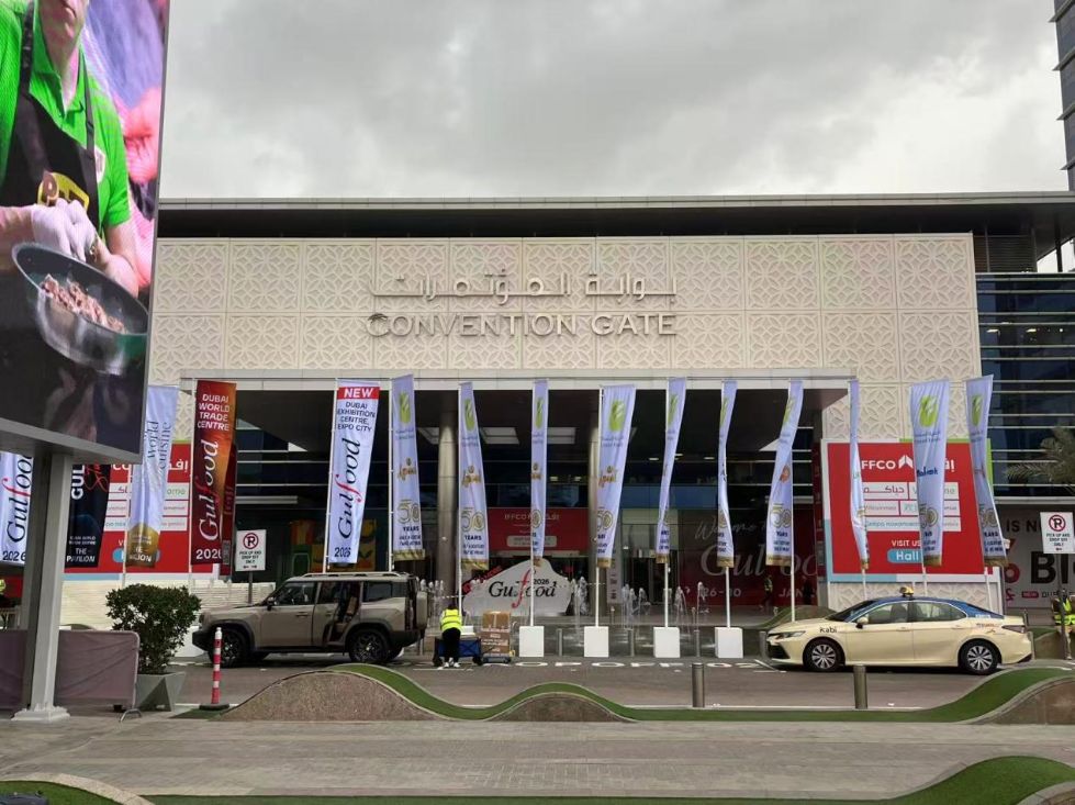 Retronx Foodstuff nam deel aan de gulfood-beurs in Dubai